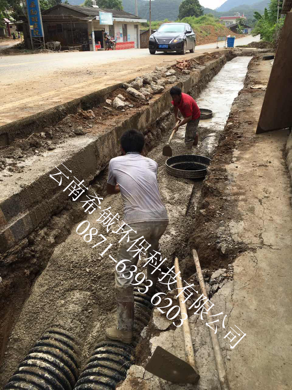 景洪勐醒鎮農場建設項目